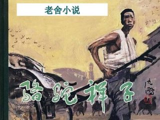 星空传媒完整免费观看视频